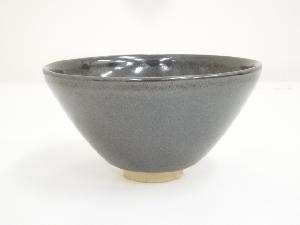 京焼　陶葊造　天目茶碗